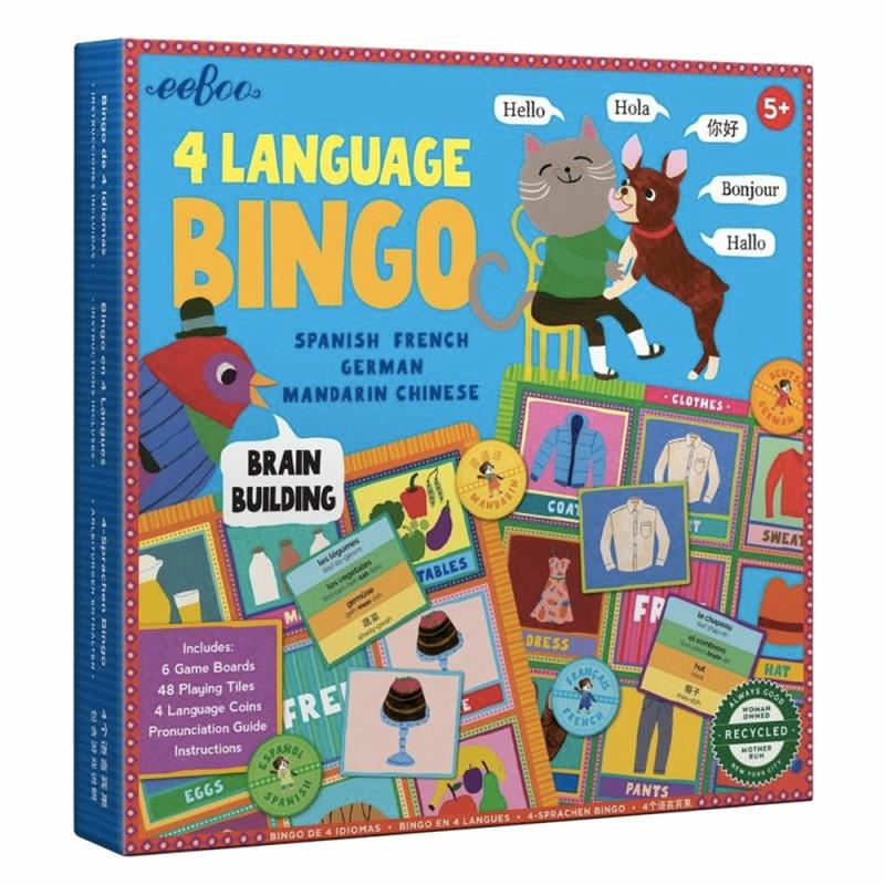 4 Language Bingo  |  Skill Building School Skill Building