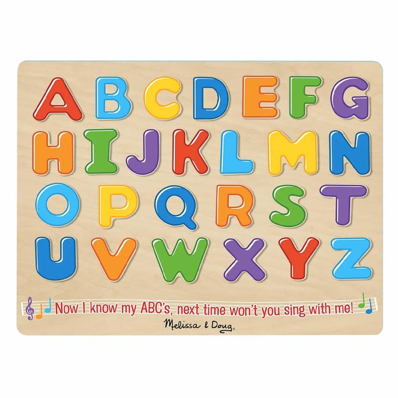 Alphabet Sound Puzzle  |  12 To 24 Pc Puzzles 12 To 24 Pc Puzzles 12 To 24 Pc Puzzles